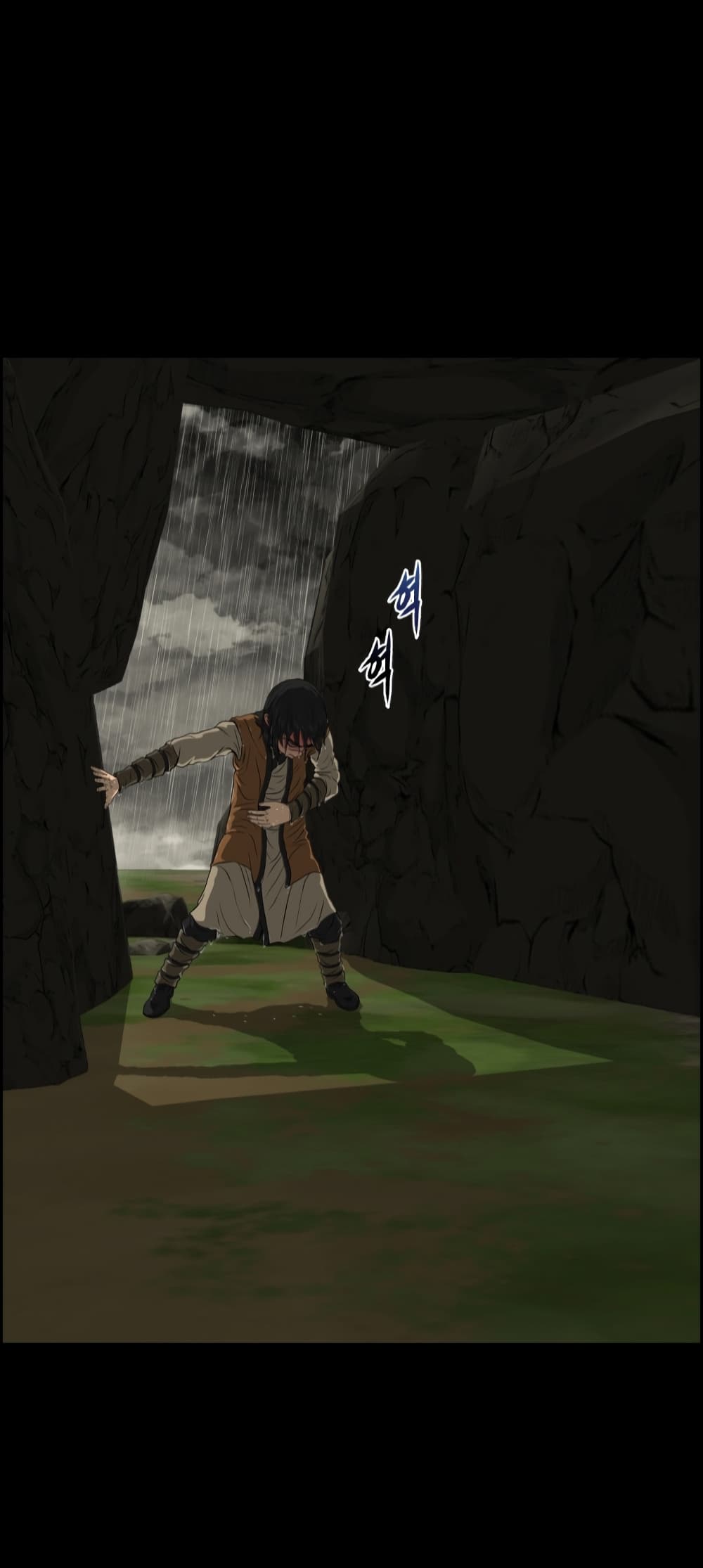 Blade of Winds and Thunders page 40