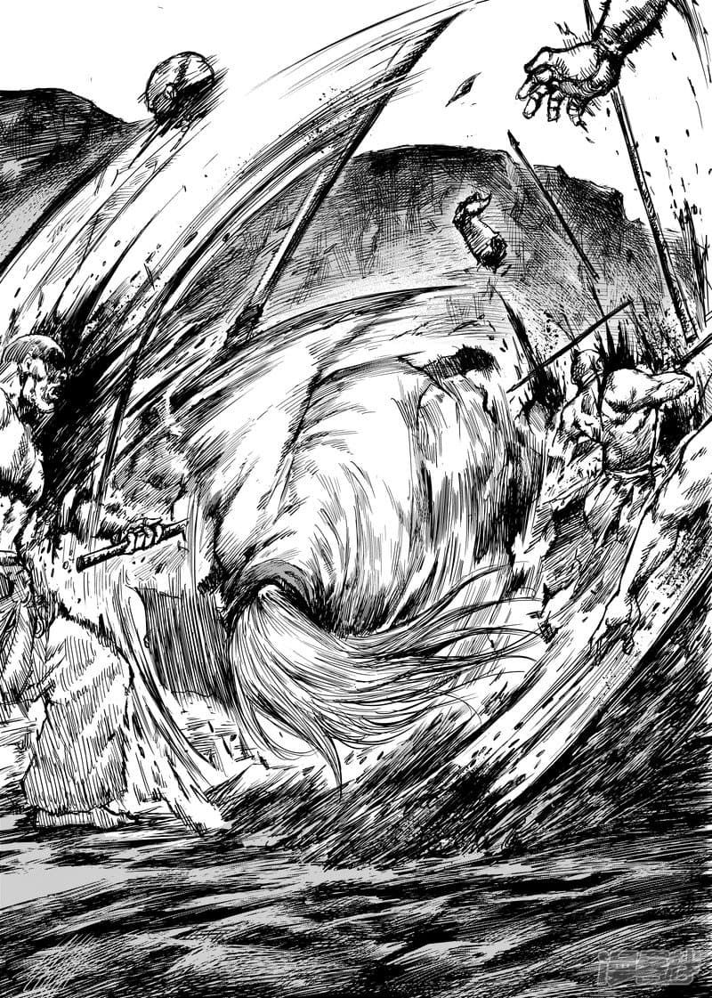 Blades of the Guardians page 9