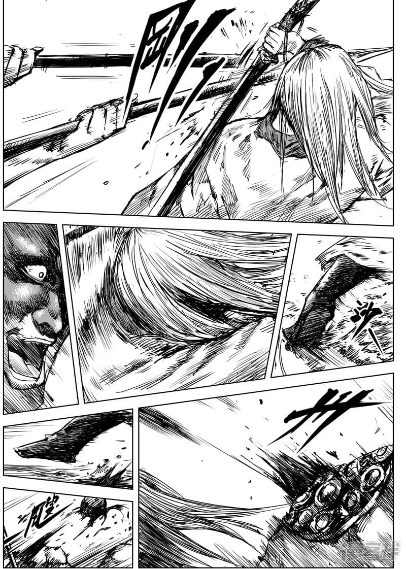 Blades of the Guardians page 11