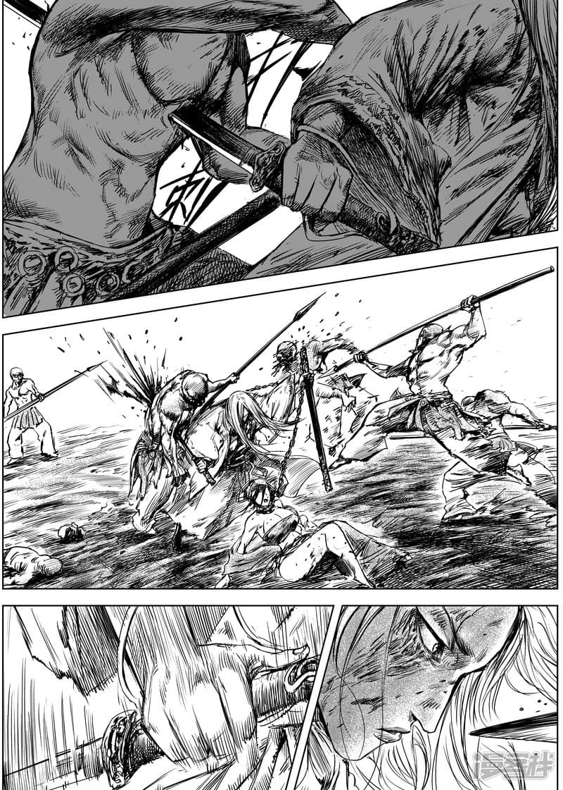 Blades of the Guardians page 19