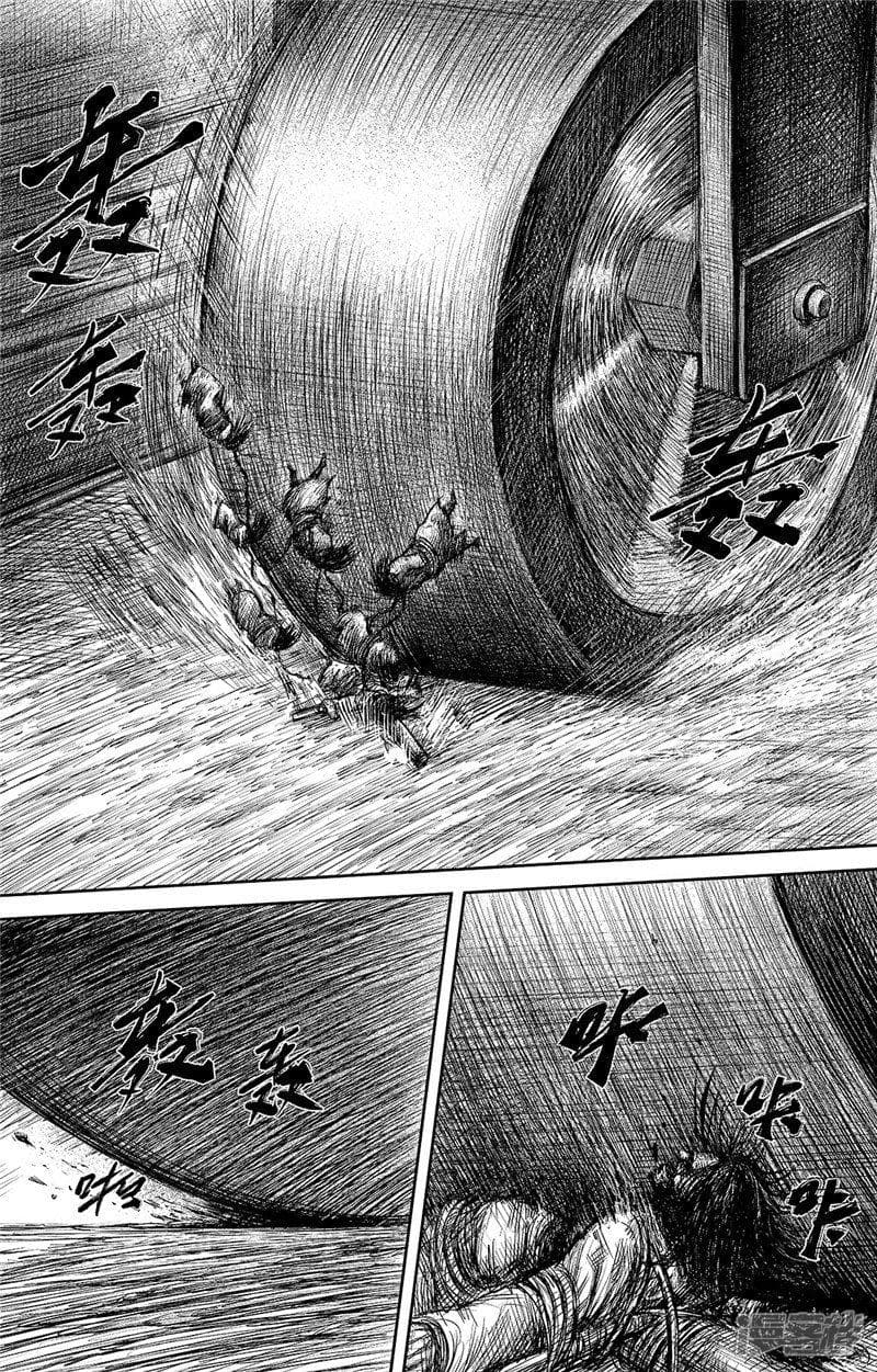 Blades of the Guardians page 14