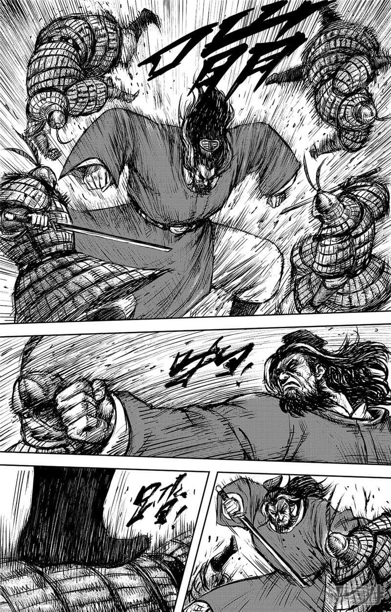 Blades of the Guardians page 18