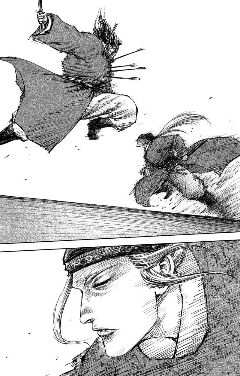 Blades of the Guardians page 6