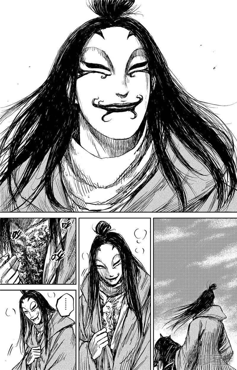Blades of the Guardians page 21