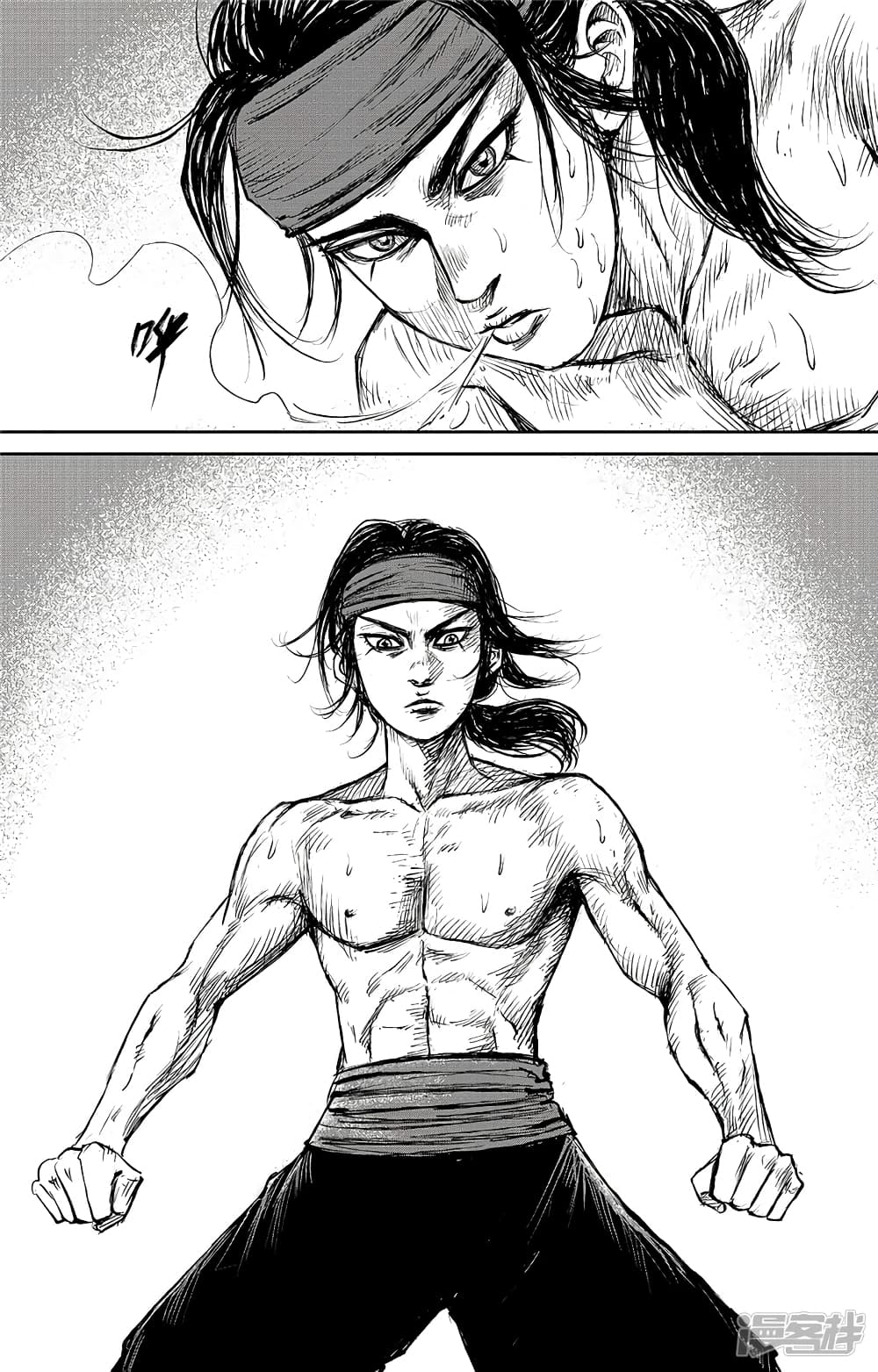 Blades of the Guardians page 20