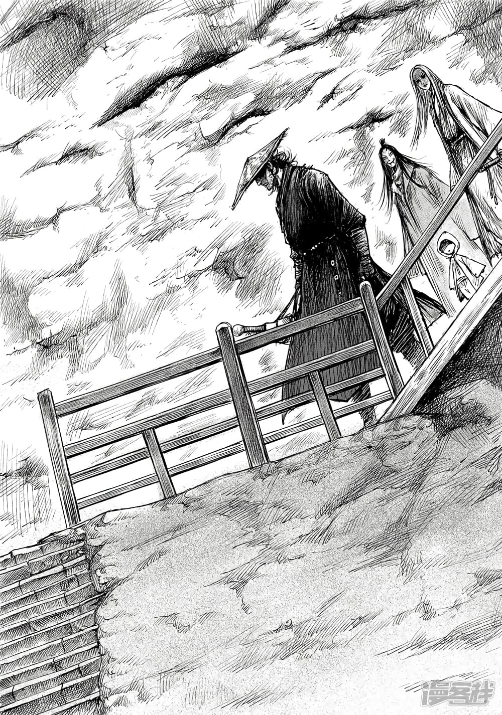 Blades of the Guardians page 29
