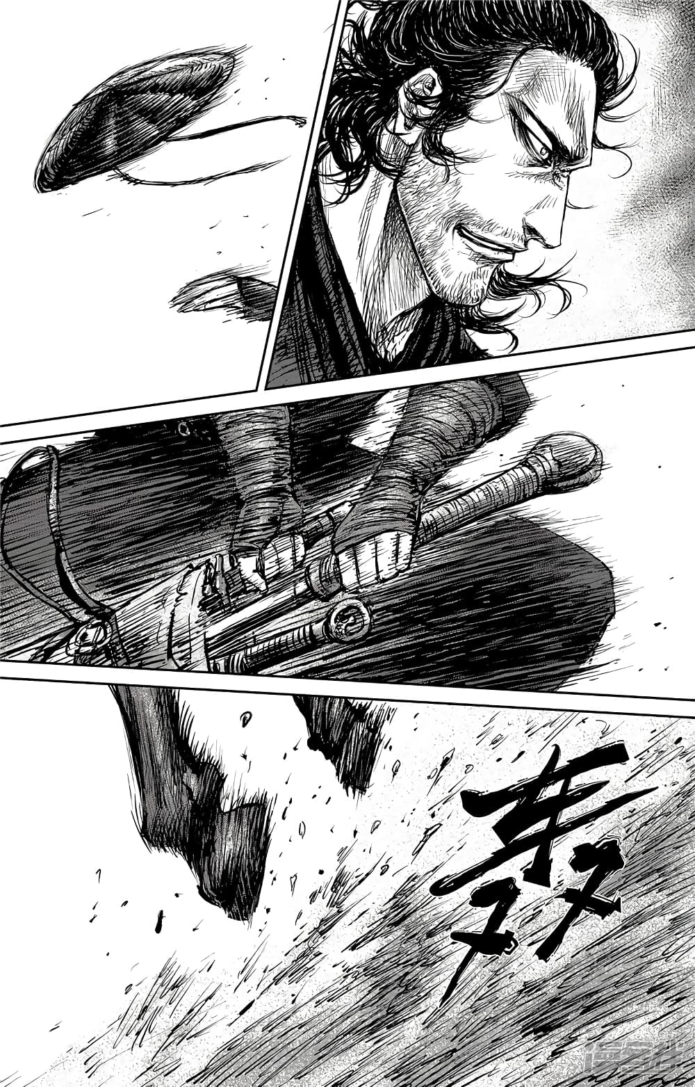 Blades of the Guardians page 4