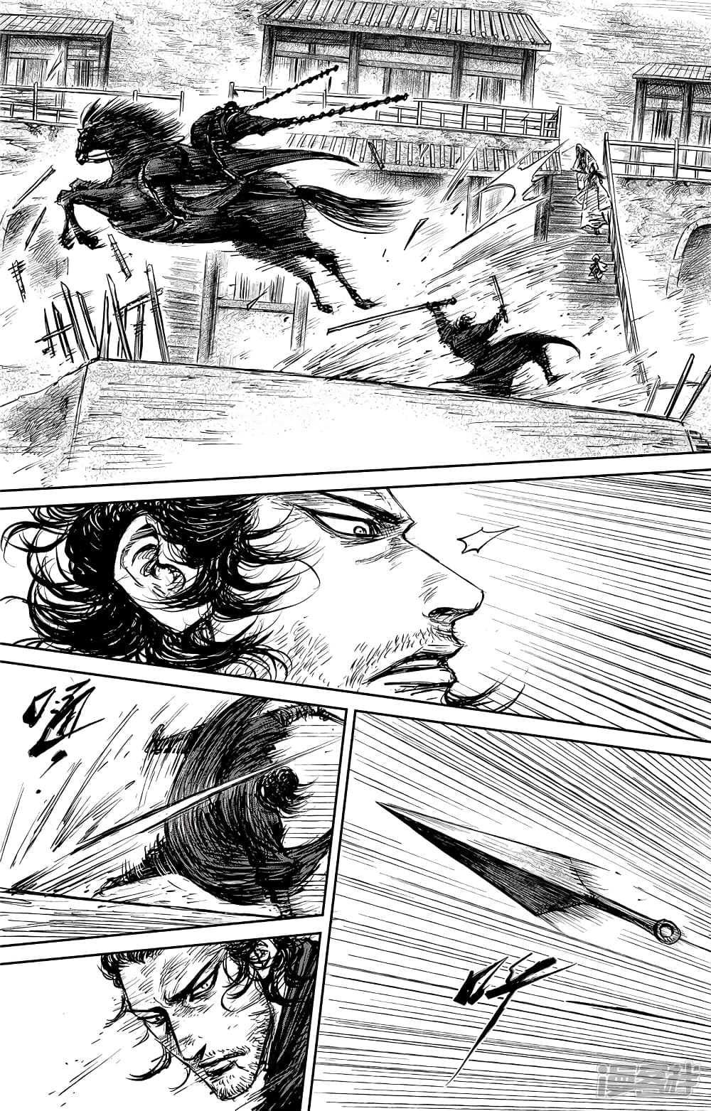 Blades of the Guardians page 9