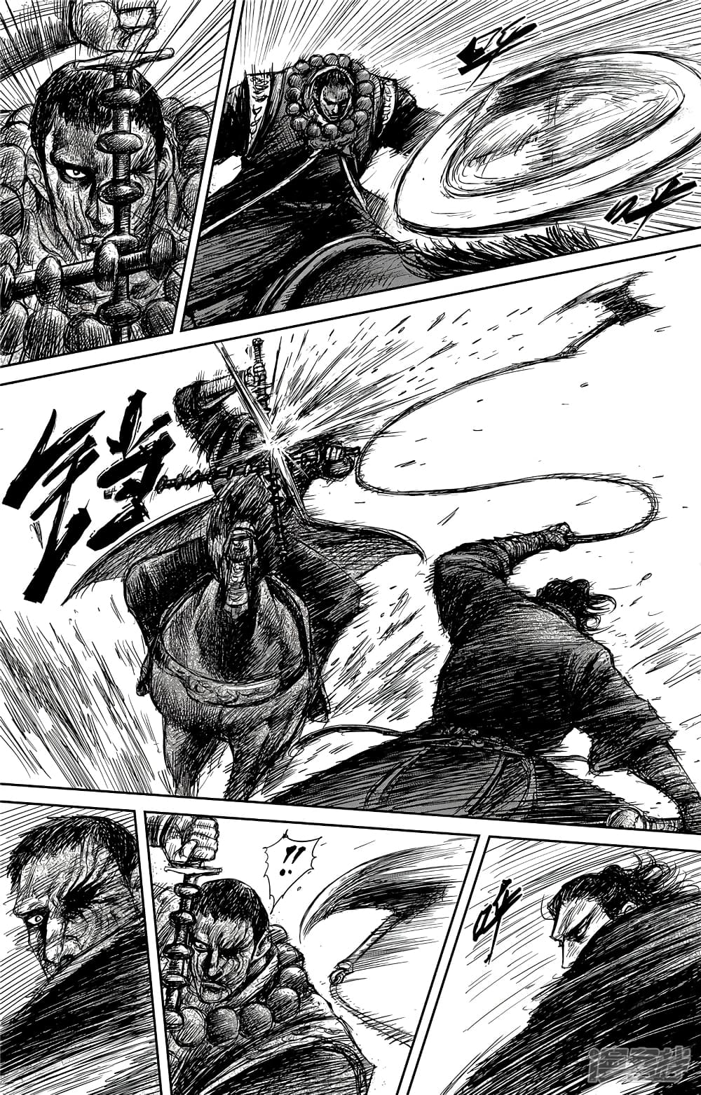 Blades of the Guardians page 19