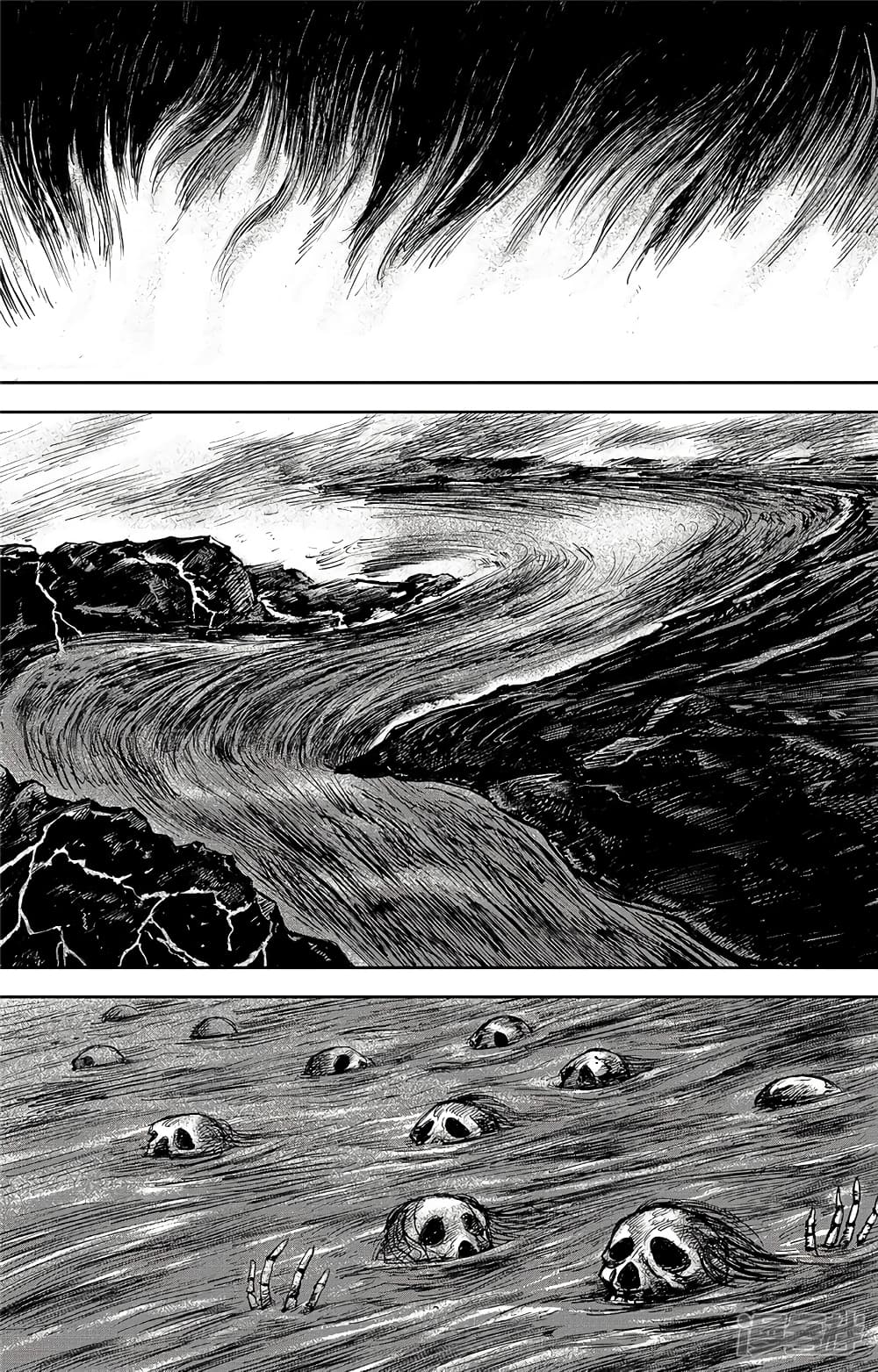 Blades of the Guardians page 2