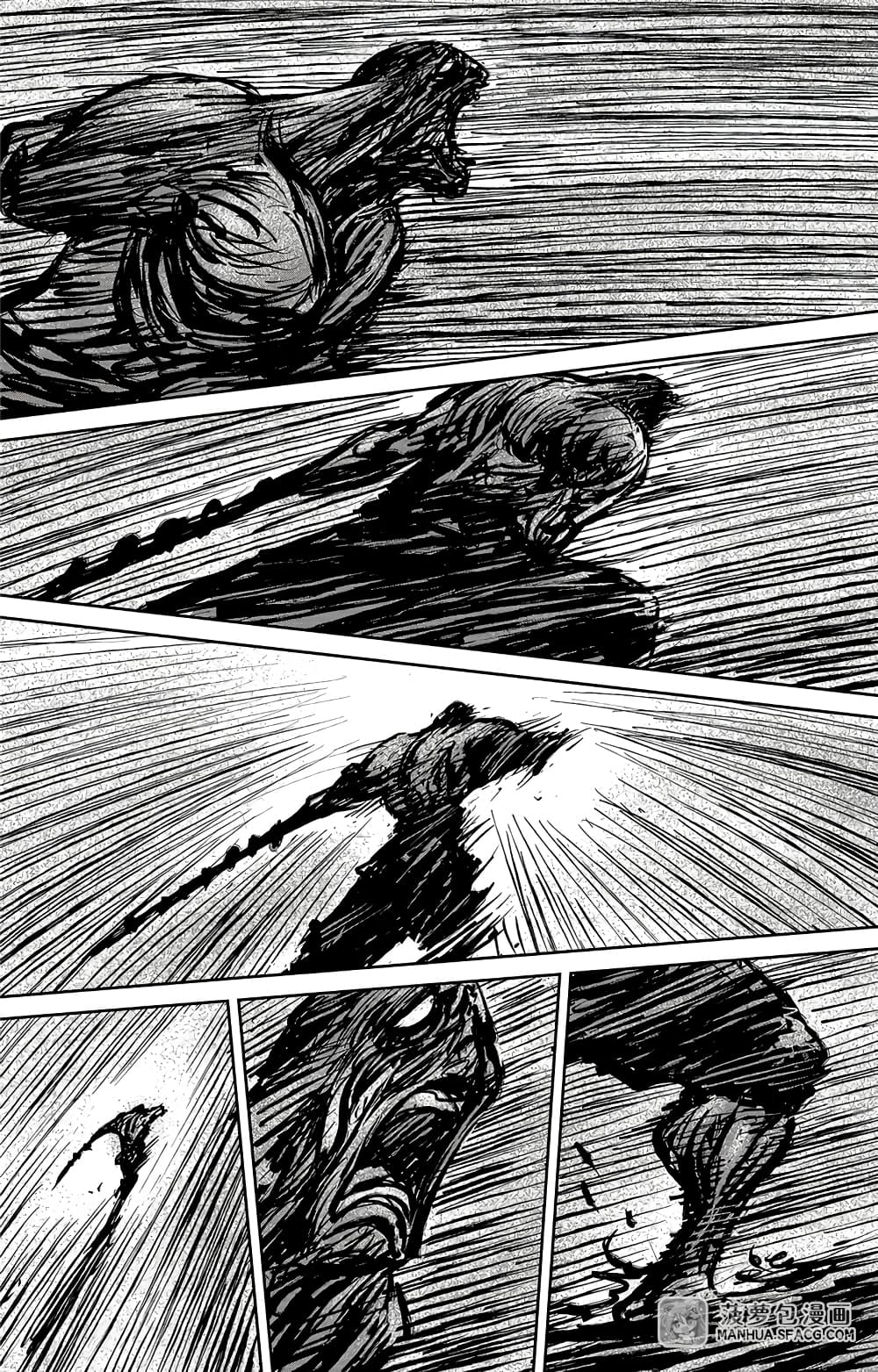 Blades of the Guardians page 20