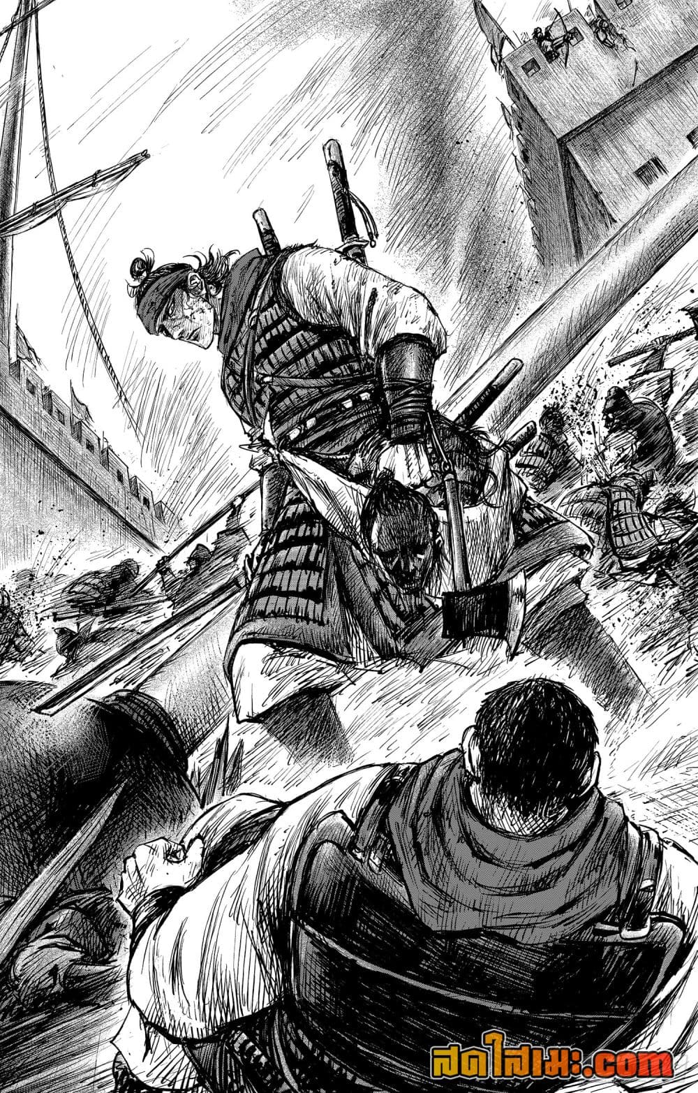 Blades of the Guardians page 17