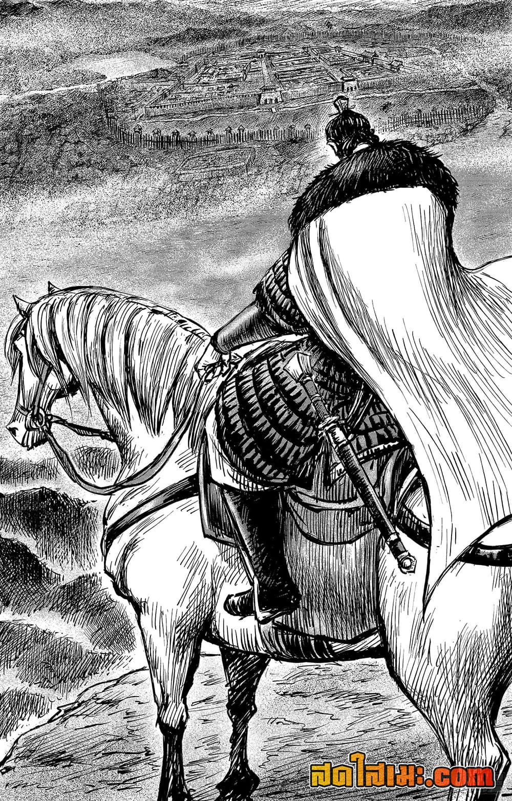 Blades of the Guardians page 7