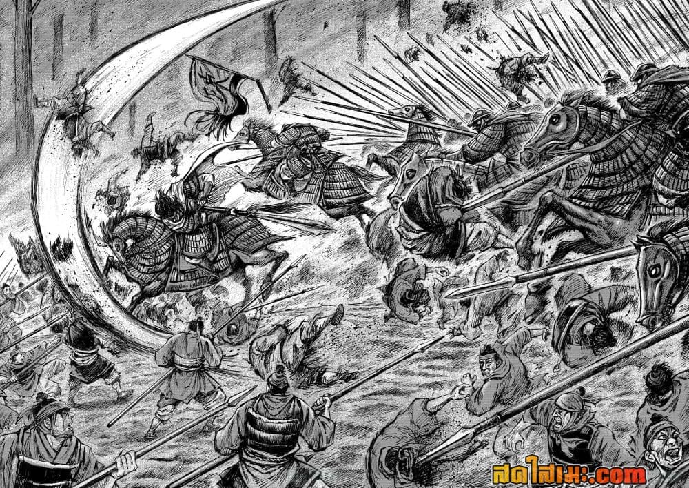 Blades of the Guardians page 12