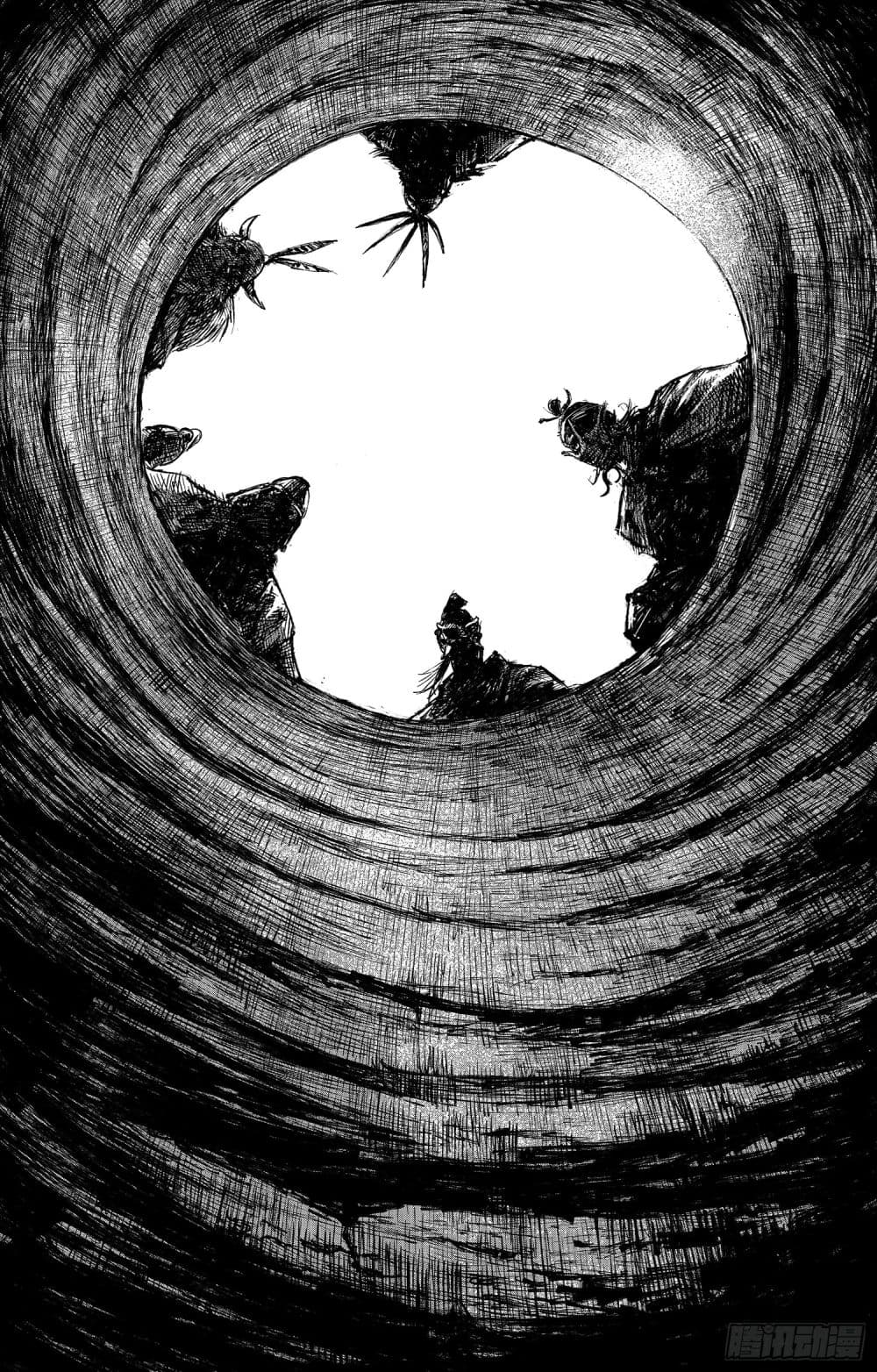 Blades of the Guardians page 26