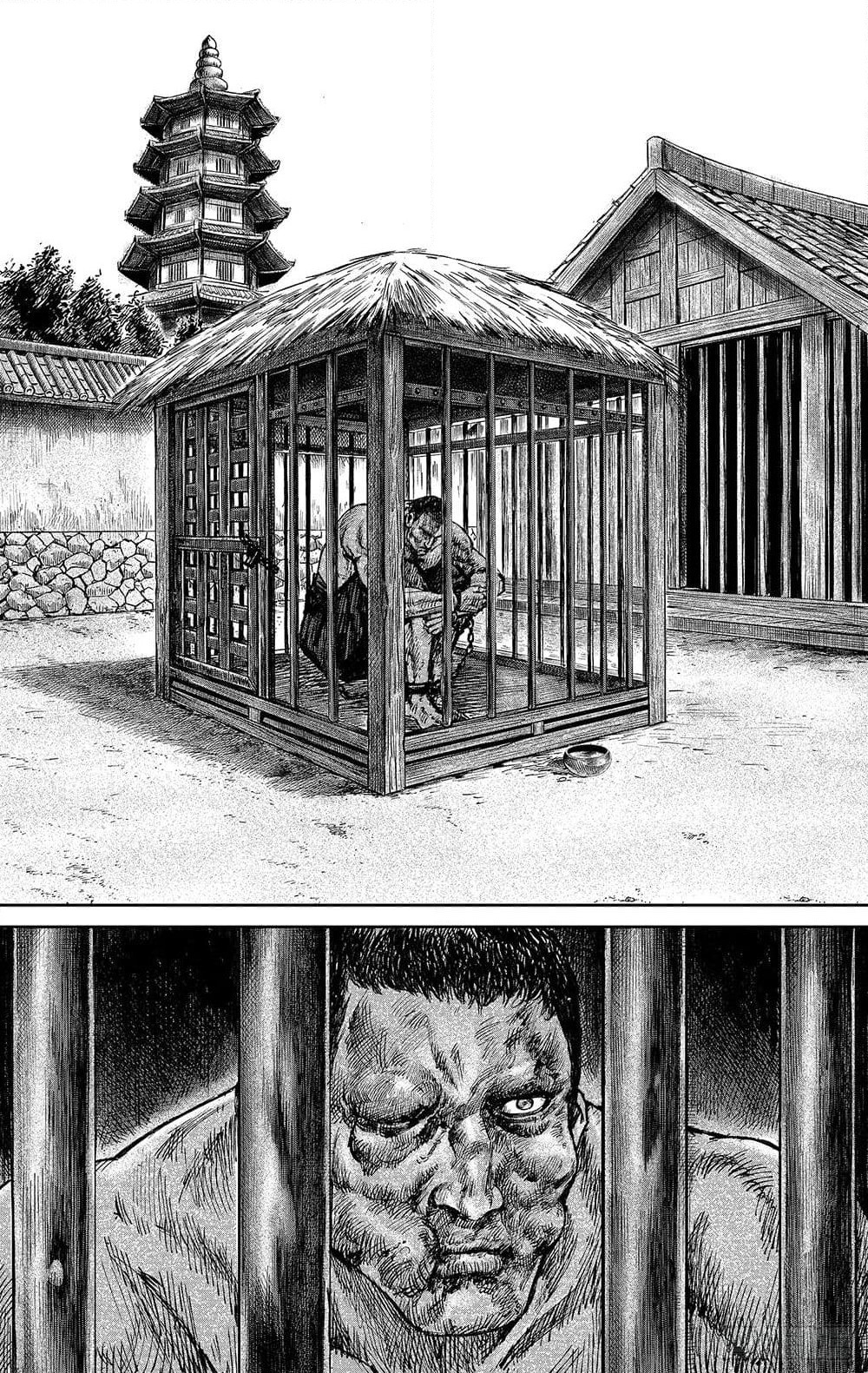 Blades of the Guardians page 18