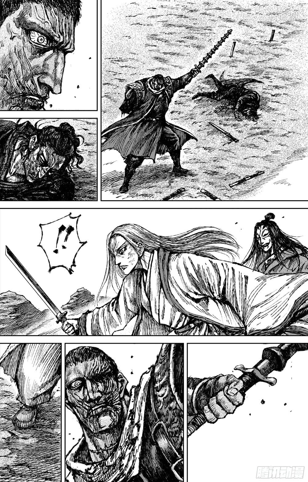 Blades of the Guardians page 2