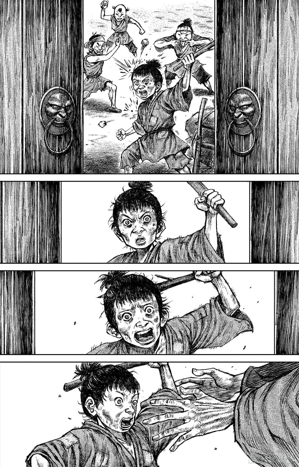 Blades of the Guardians page 24