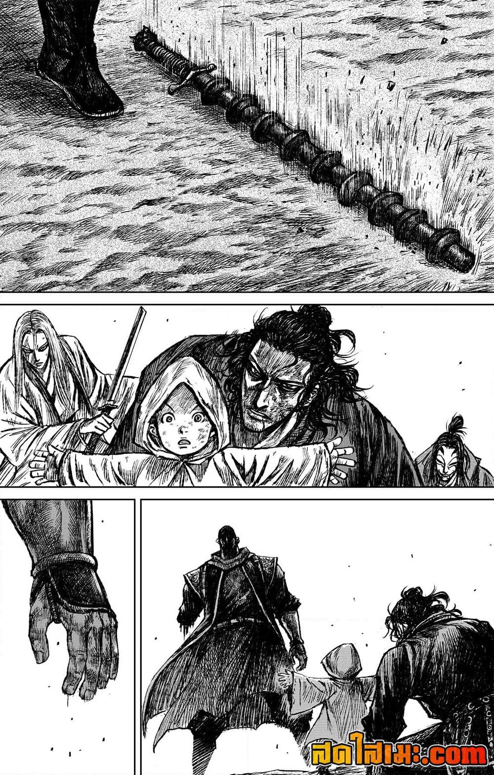 Blades of the Guardians page 27