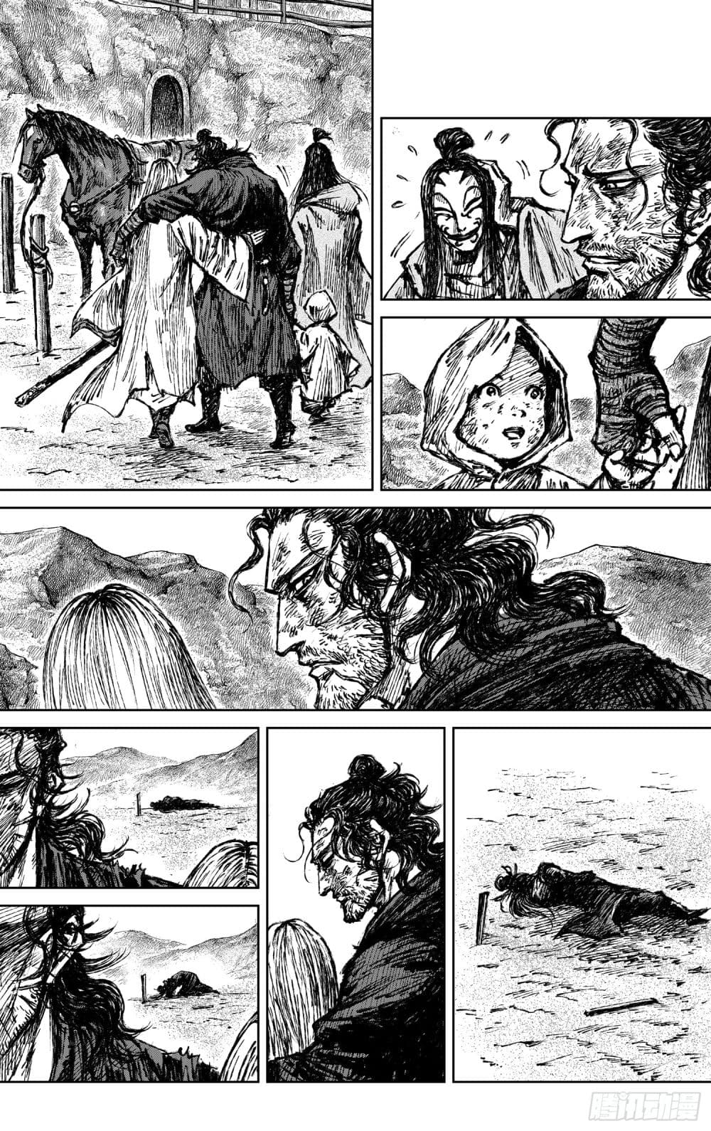 Blades of the Guardians page 6