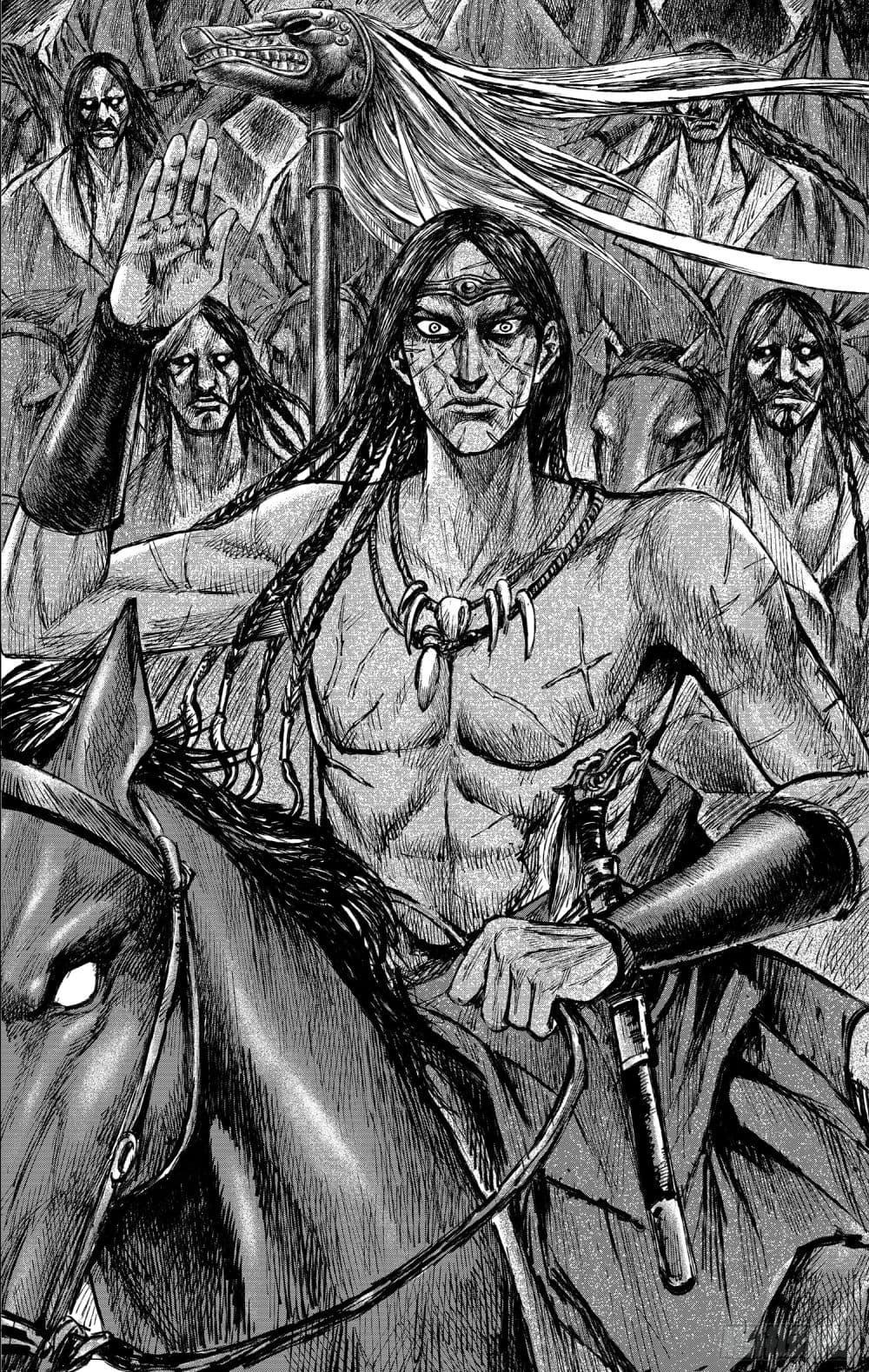 Blades of the Guardians page 36