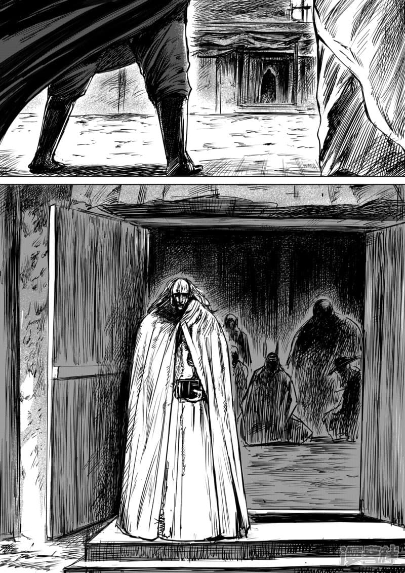Blades of the Guardians page 12