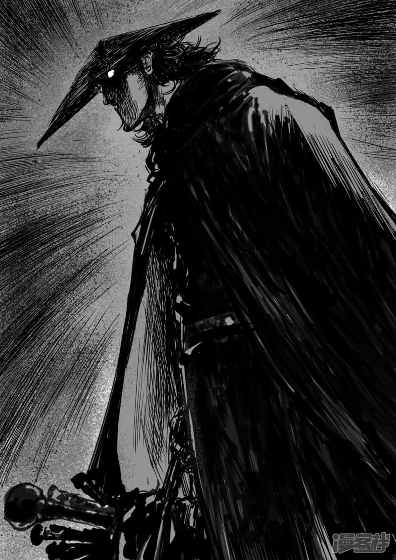 Blades of the Guardians page 17