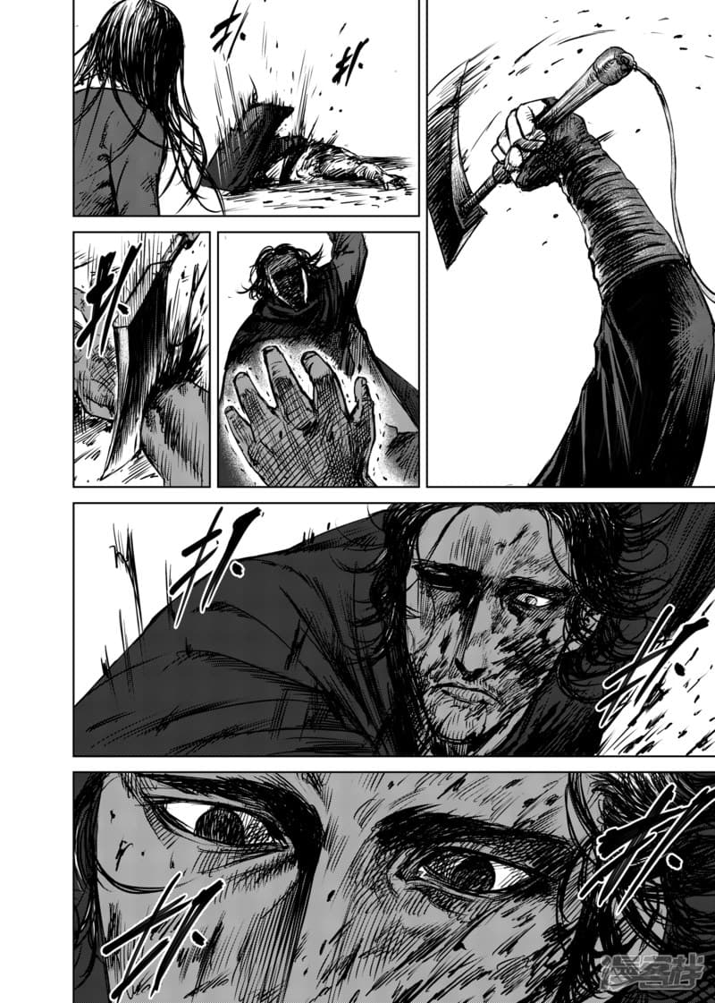 Blades of the Guardians page 22