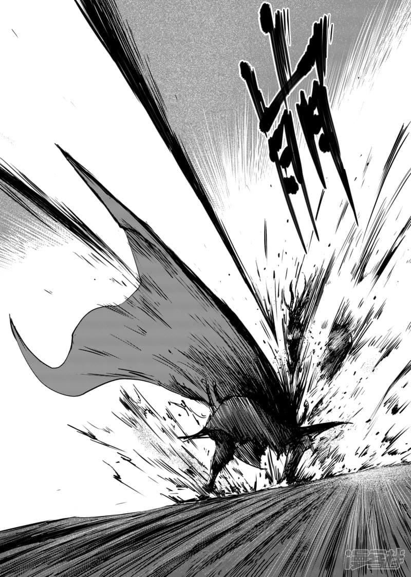 Blades of the Guardians page 8