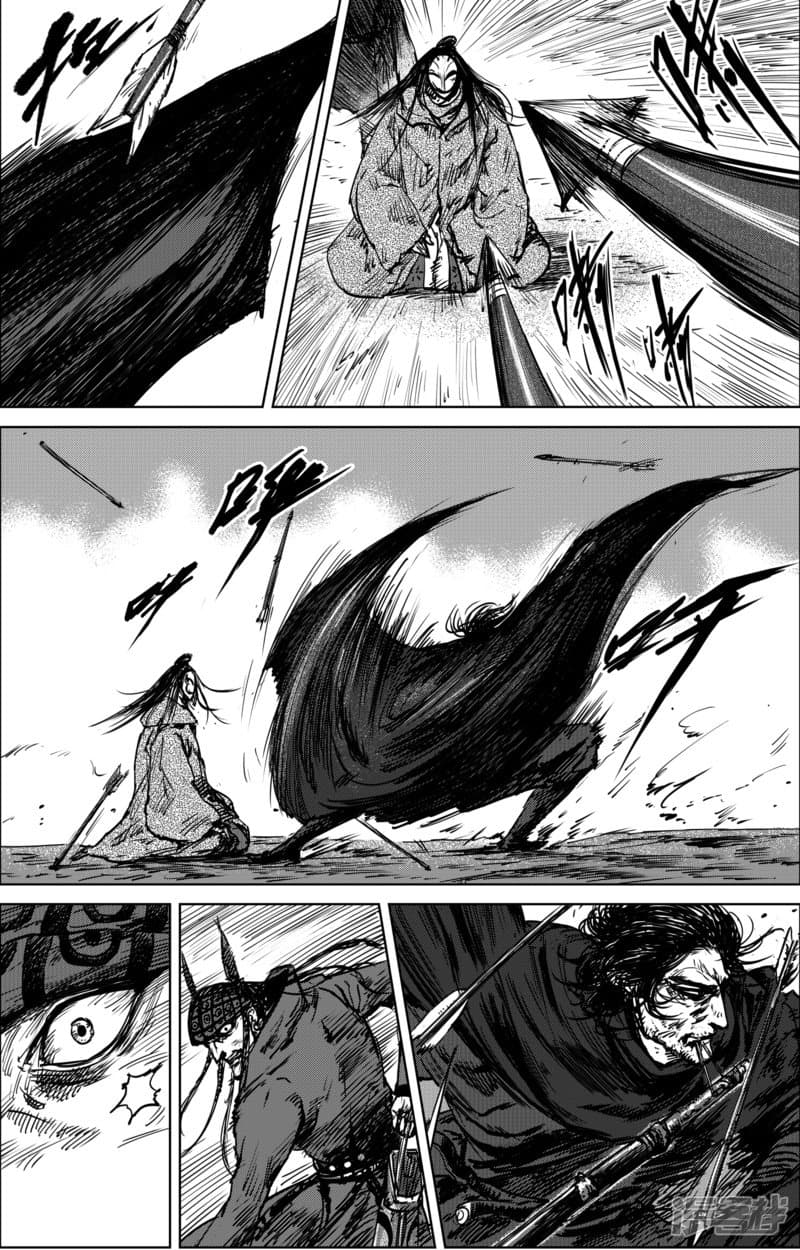 Blades of the Guardians page 13