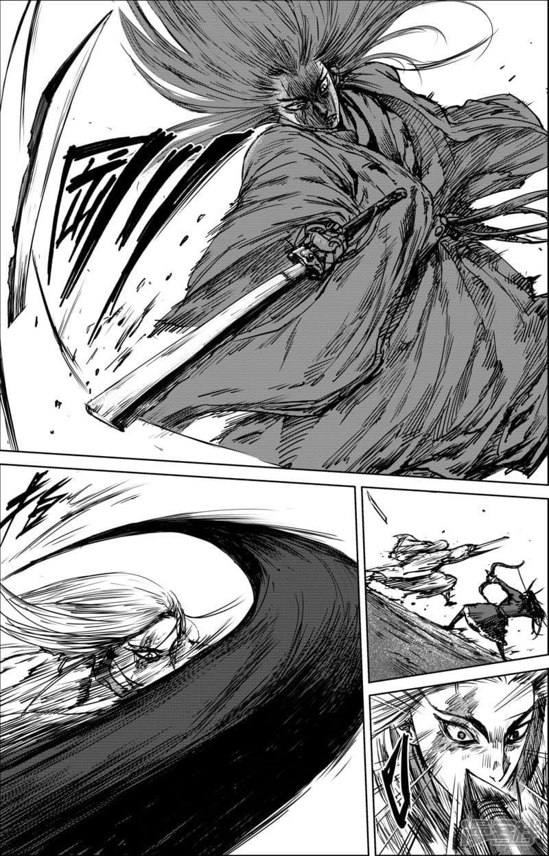 Blades of the Guardians page 15
