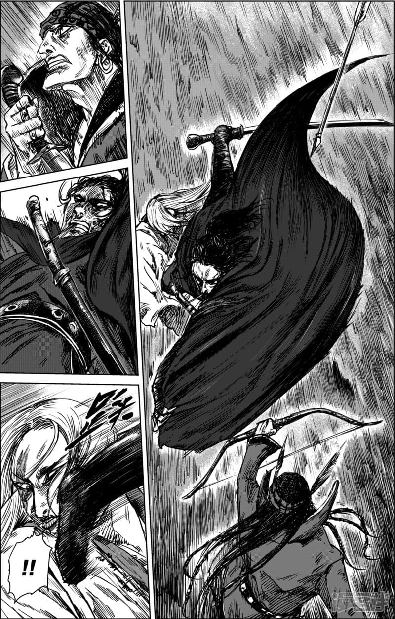 Blades of the Guardians page 16