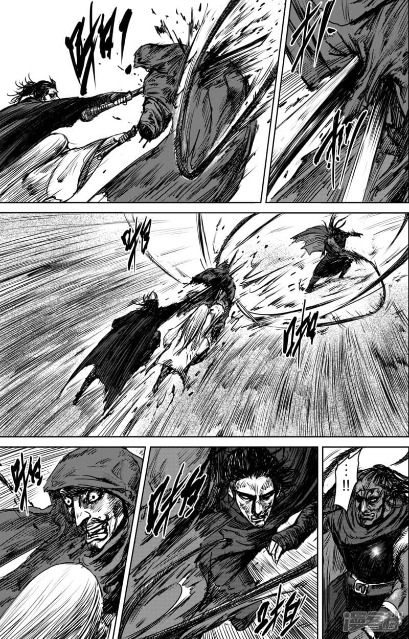 Blades of the Guardians page 7