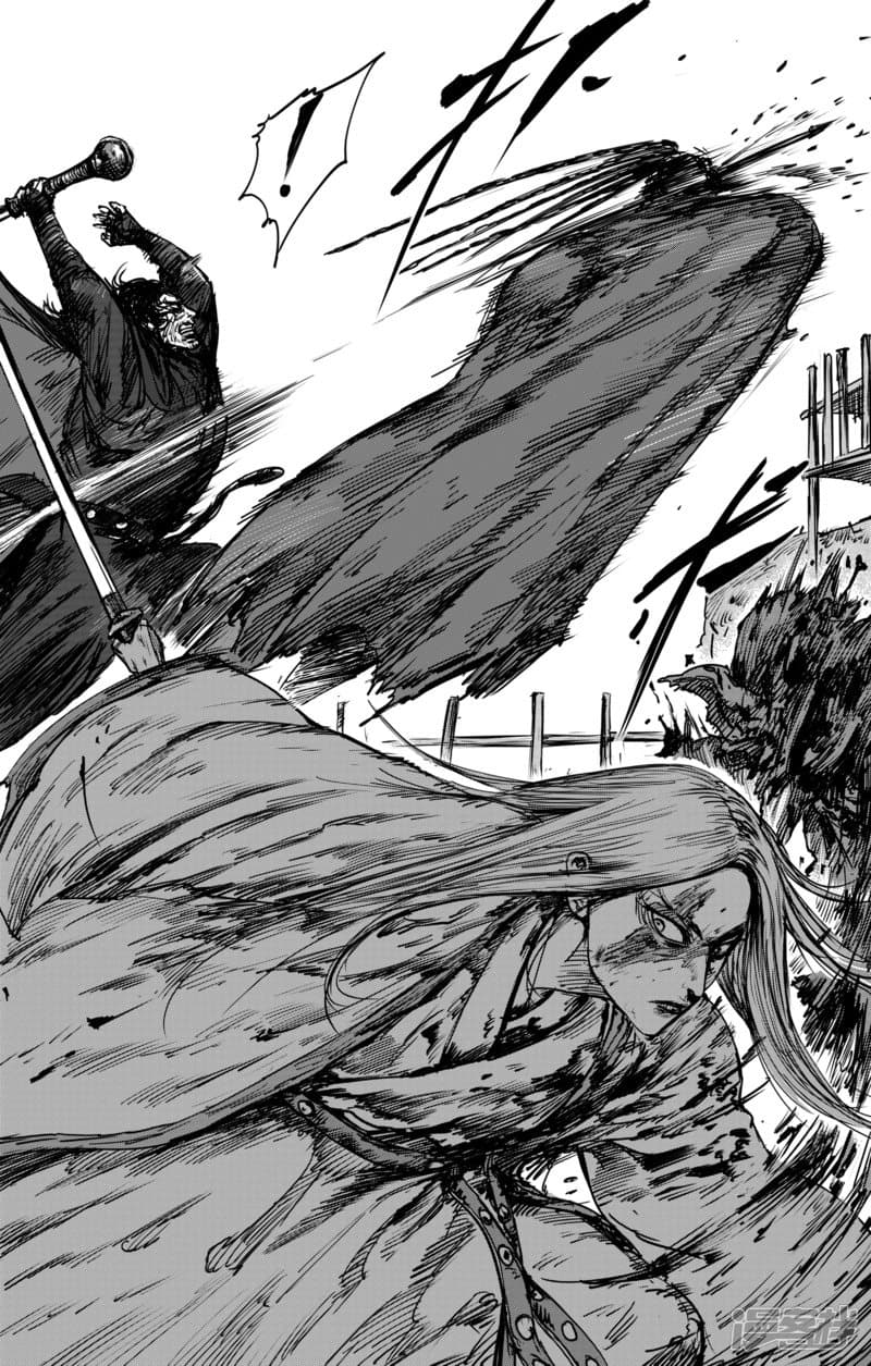 Blades of the Guardians page 9