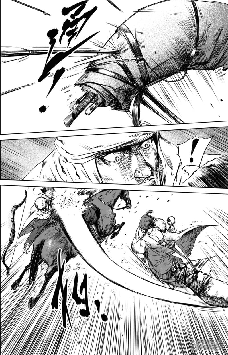Blades of the Guardians page 4