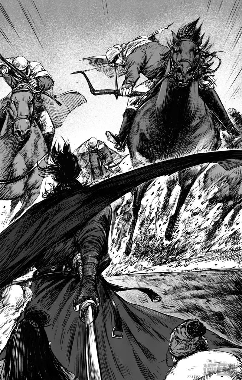 Blades of the Guardians page 10