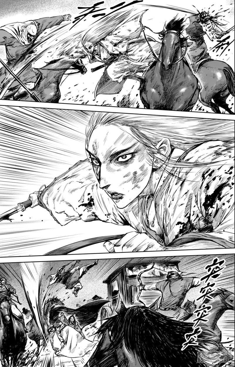 Blades of the Guardians page 11