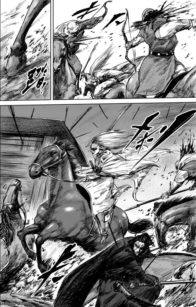 Blades of the Guardians page 12