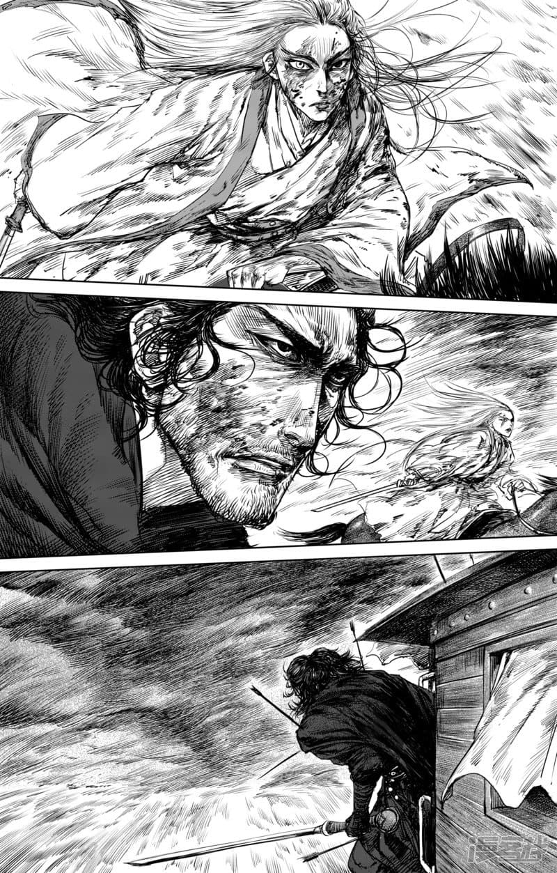 Blades of the Guardians page 10