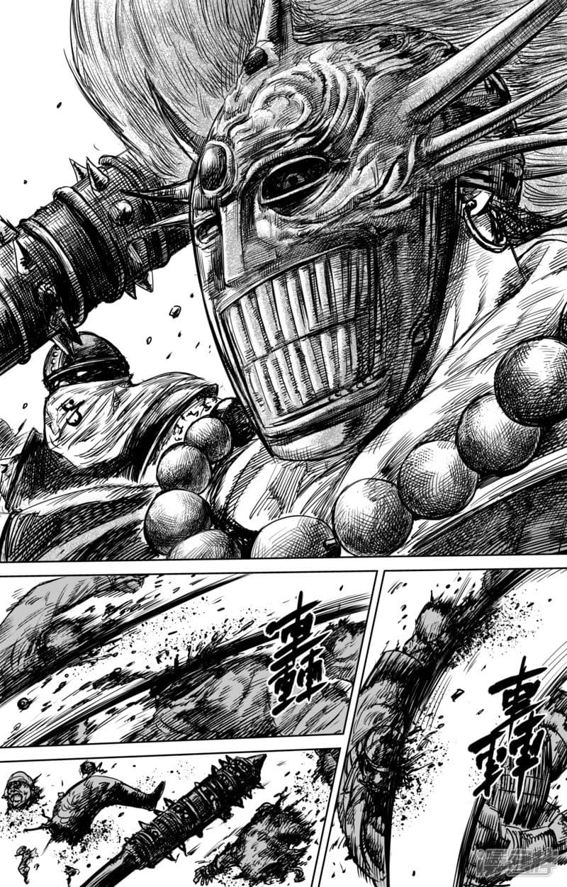 Blades of the Guardians page 9