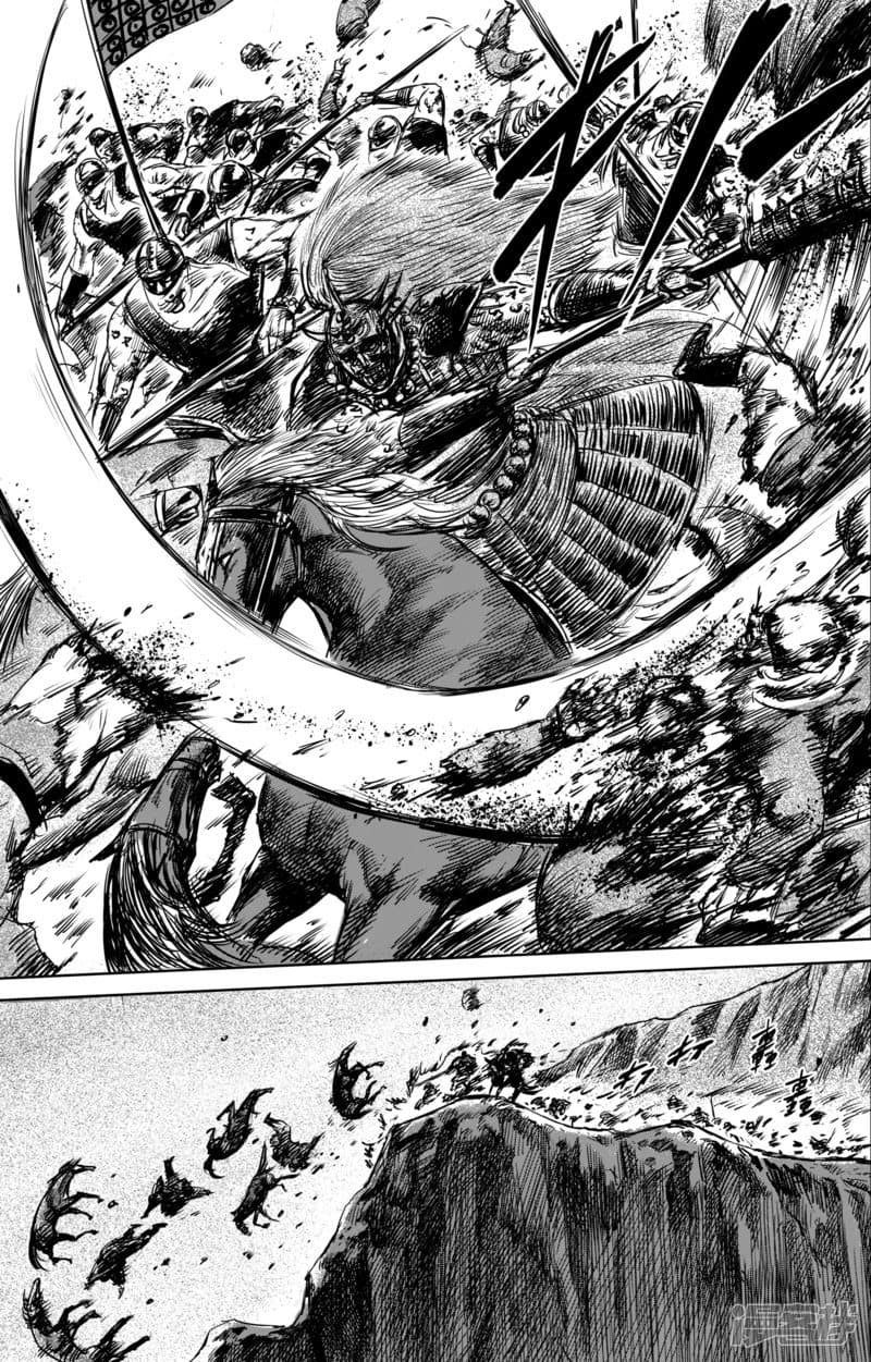 Blades of the Guardians page 10