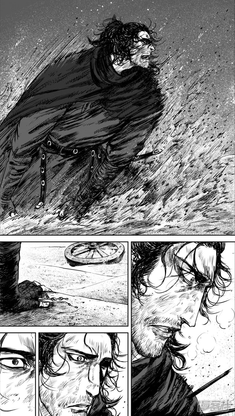 Blades of the Guardians page 5