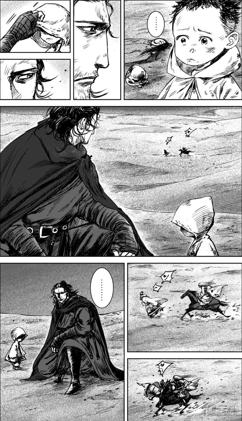 Blades of the Guardians page 11