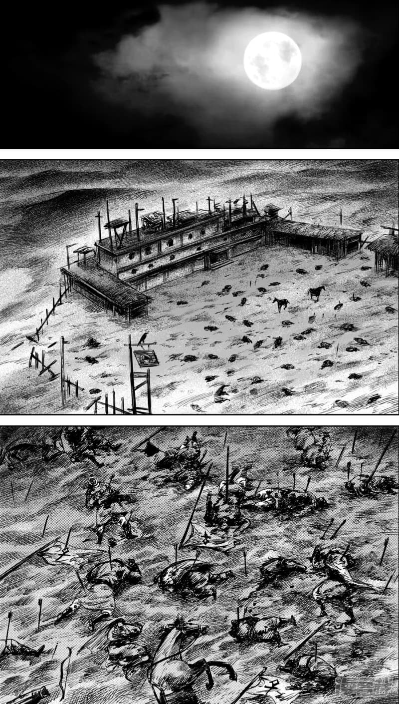 Blades of the Guardians page 2