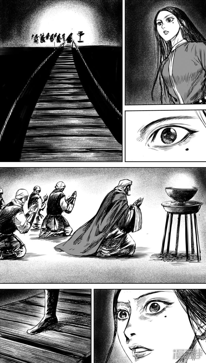 Blades of the Guardians page 8