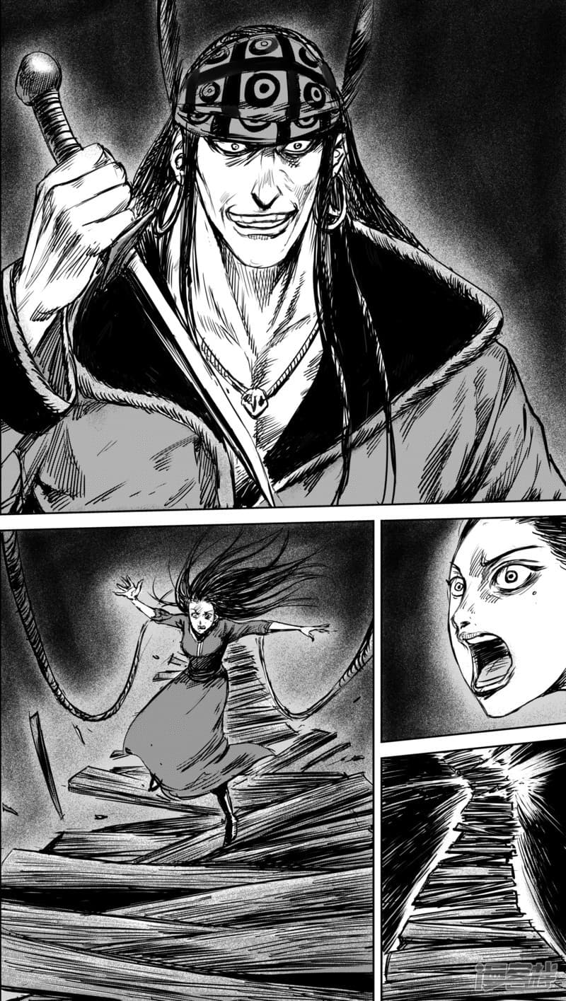 Blades of the Guardians page 10