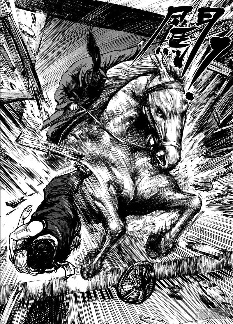 Blades of the Guardians page 16