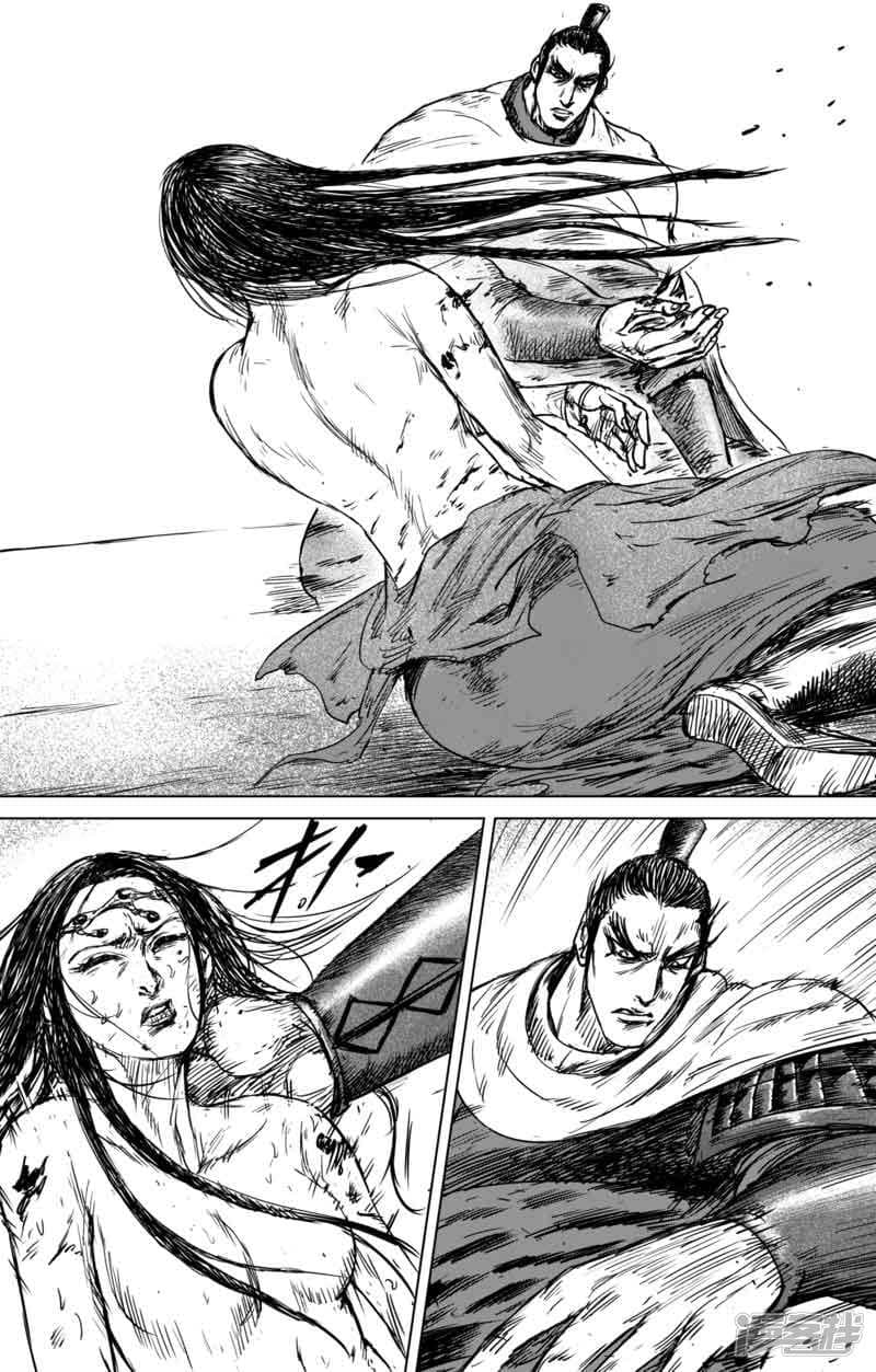 Blades of the Guardians page 19