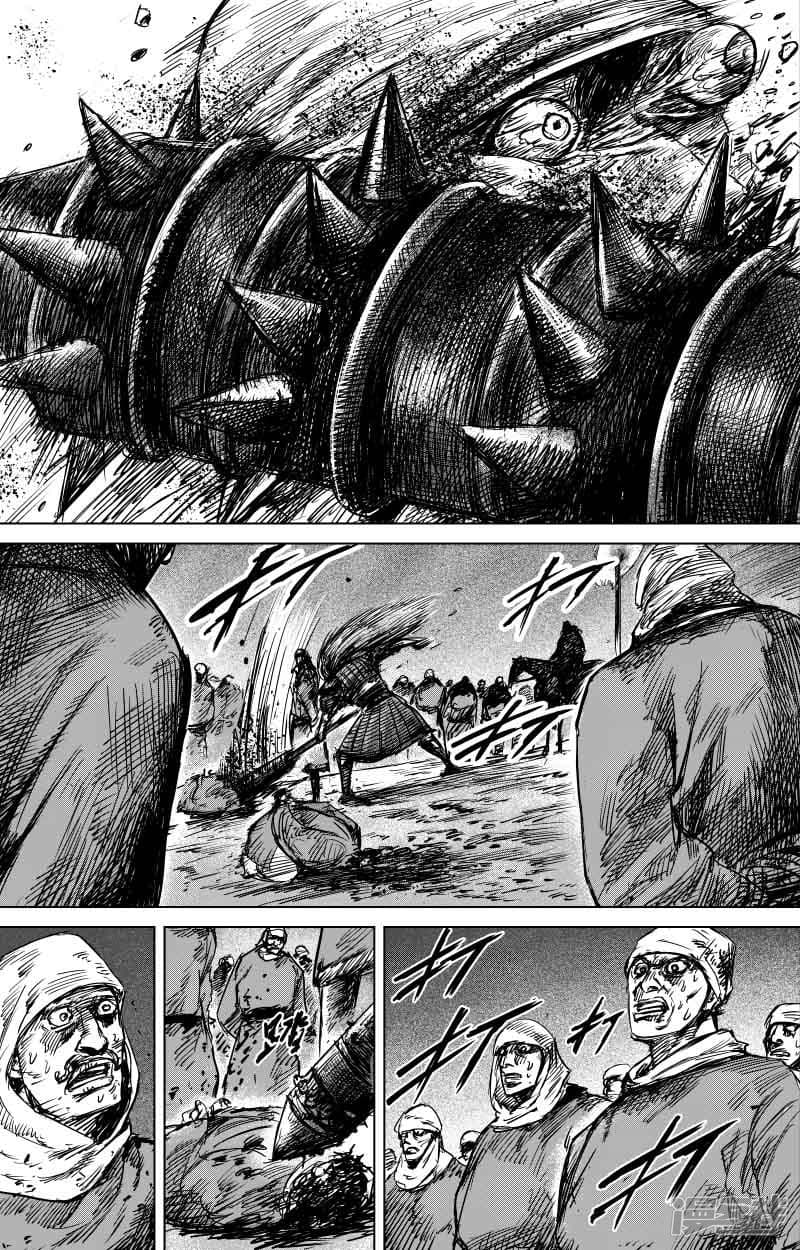 Blades of the Guardians page 12