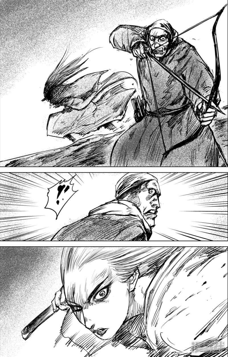 Blades of the Guardians page 9